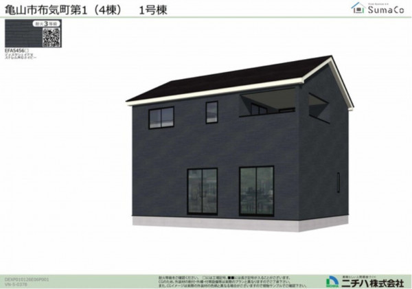 亀山市布気町、新築一戸建ての画像です