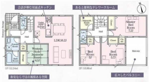 亀山市布気町、新築一戸建ての間取り画像です