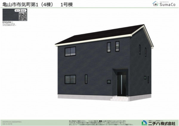 亀山市布気町、新築一戸建ての画像です