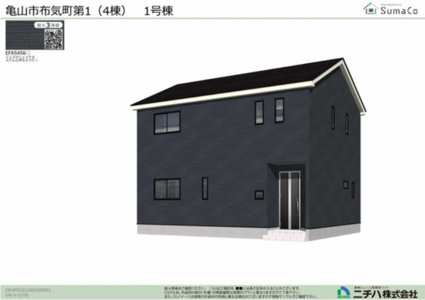 亀山市布気町、新築一戸建ての画像です