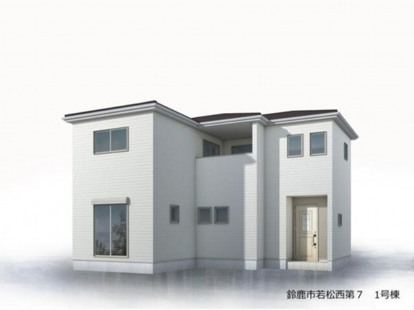 鈴鹿市若松西、新築一戸建ての画像です