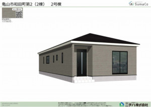 亀山市和田町、新築一戸建ての画像です