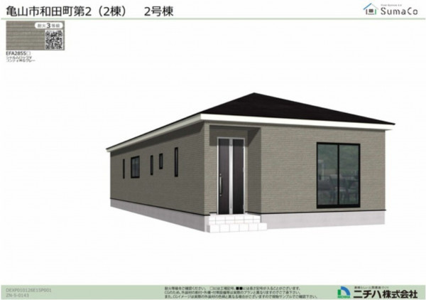 亀山市和田町、新築一戸建ての画像です
