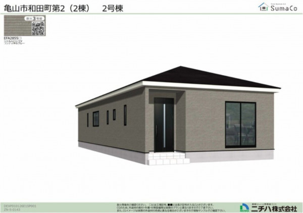 亀山市和田町、新築一戸建ての画像です