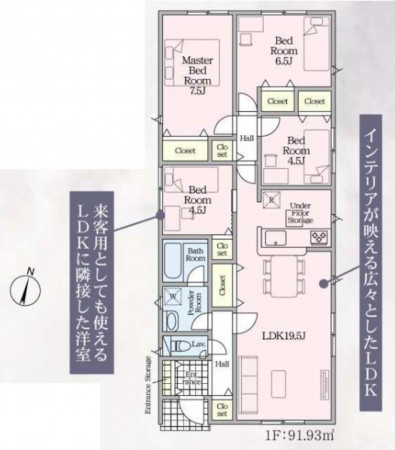 亀山市和田町、新築一戸建ての間取り画像です
