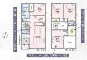 亀山市和田町、新築一戸建ての間取り画像です