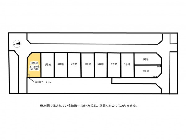 鈴鹿市矢橋、土地の間取り画像です
