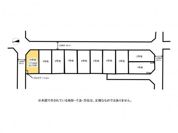 鈴鹿市矢橋、土地の間取り画像です