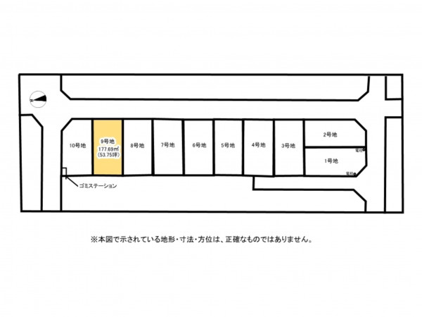 鈴鹿市矢橋、土地の間取り画像です