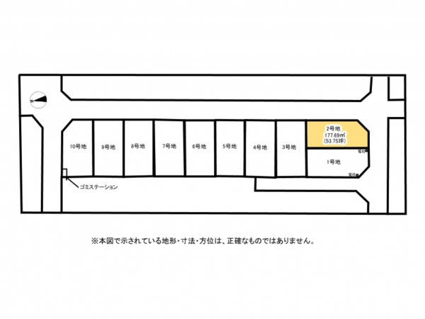 鈴鹿市矢橋、土地の間取り画像です