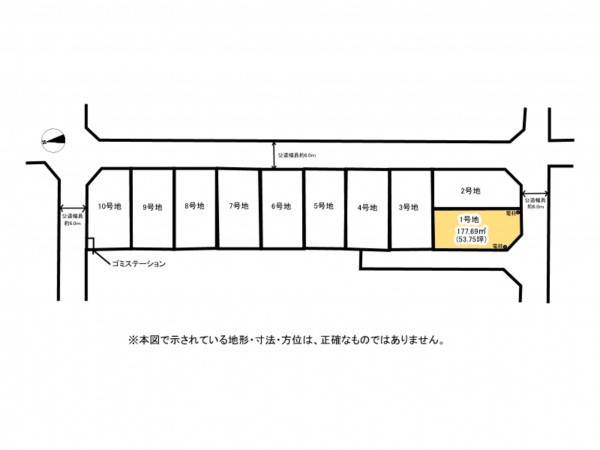 鈴鹿市矢橋、土地の間取り画像です