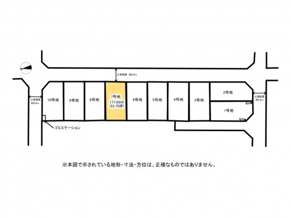 鈴鹿市矢橋、土地の間取り画像です