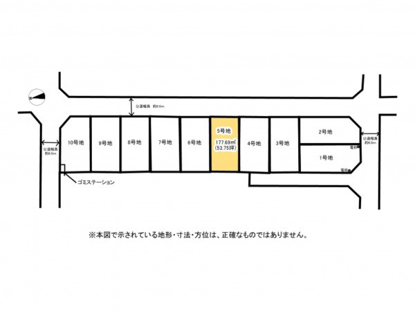鈴鹿市矢橋、土地の間取り画像です