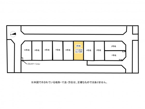 鈴鹿市矢橋、土地の間取り画像です