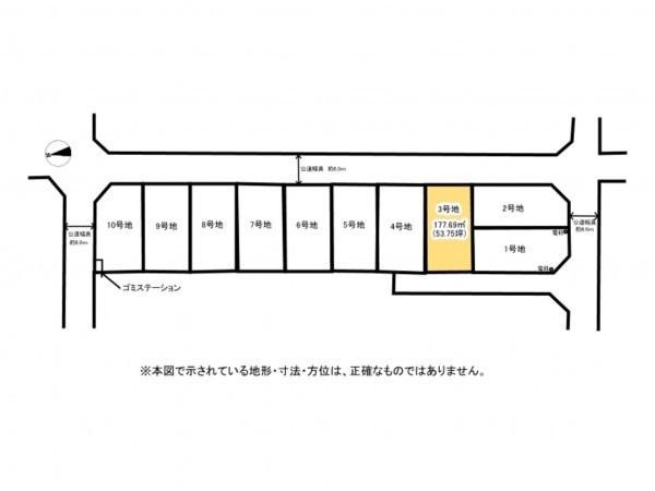 鈴鹿市矢橋、土地の間取り画像です