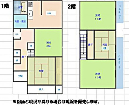 鈴鹿市自由ヶ丘、中古一戸建ての間取り画像です