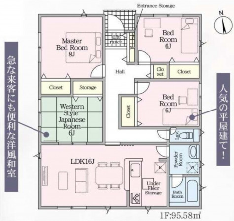 亀山市太岡寺町、新築一戸建ての間取り画像です