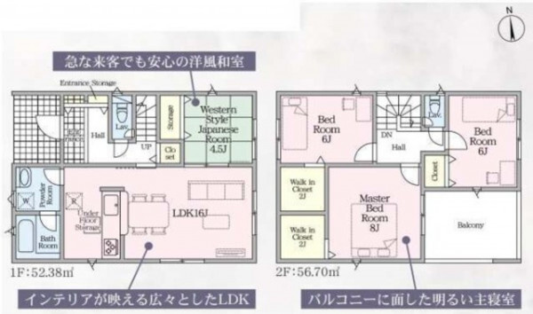 鈴鹿市長太旭町、新築一戸建ての間取り画像です