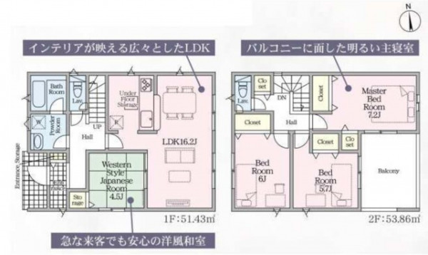 鈴鹿市長太旭町、新築一戸建ての間取り画像です