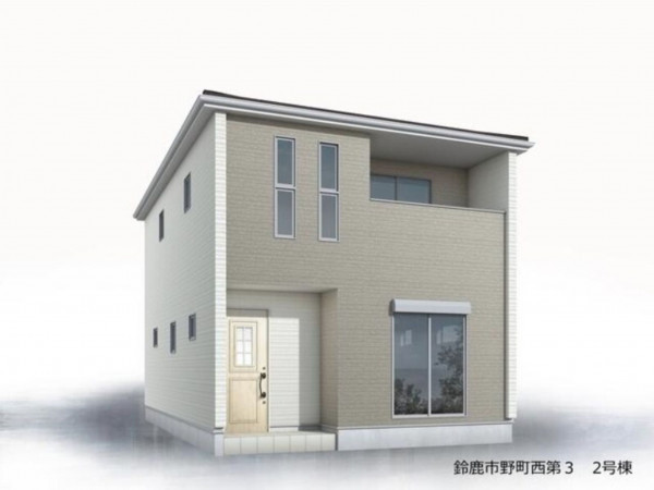 鈴鹿市野町西、新築一戸建ての画像です