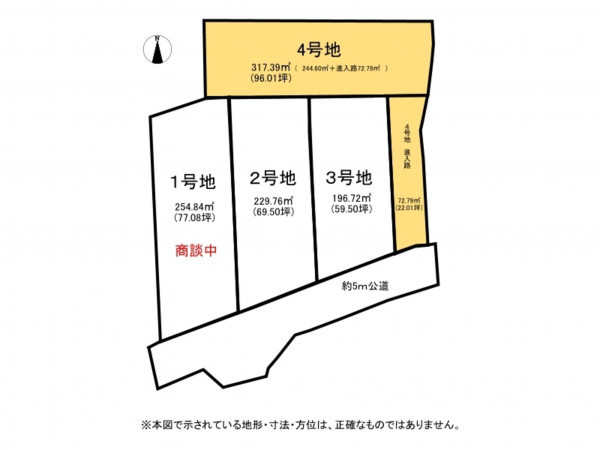 鈴鹿市北玉垣町、土地の間取り画像です