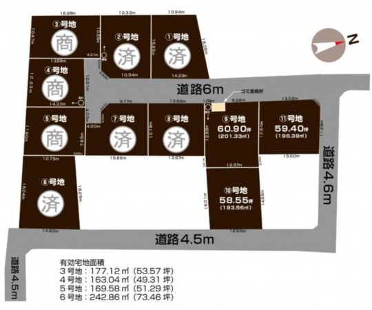 須坂市墨坂南１丁目、土地の間取り画像です