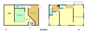 須坂市大字豊丘、収益物件/その他の間取り画像です