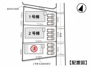 須坂市大字須坂、新築一戸建ての周辺画像画像です