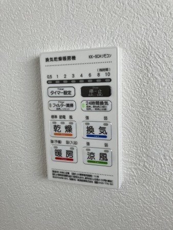 須坂市大字須坂、新築一戸建てのその他画像です
