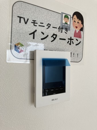 須坂市大字須坂、新築一戸建ての設備画像です