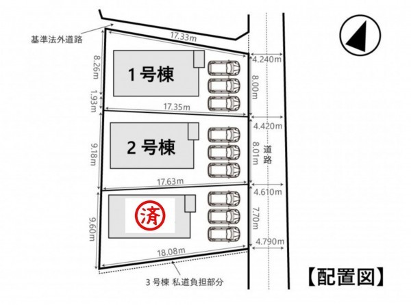 須坂市大字須坂、新築一戸建ての周辺画像画像です
