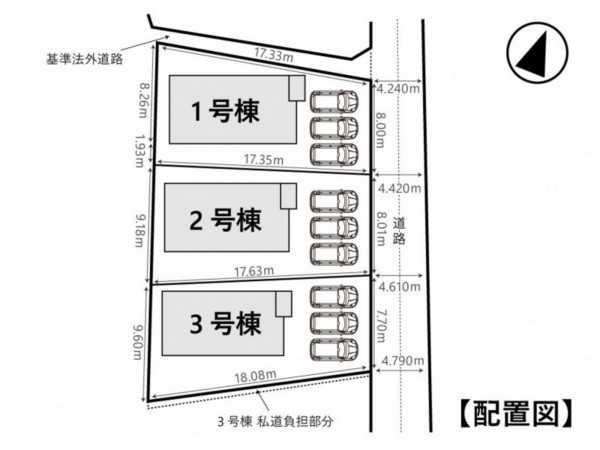 須坂市大字須坂、新築一戸建ての画像です