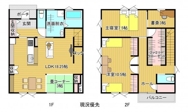 須坂市大字須坂新町、新築一戸建ての間取り画像です