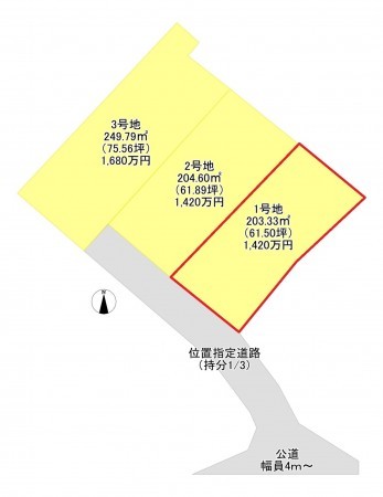 須坂市墨坂5丁目、土地の間取り画像です