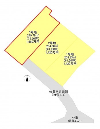 須坂市墨坂５丁目、土地の間取り画像です