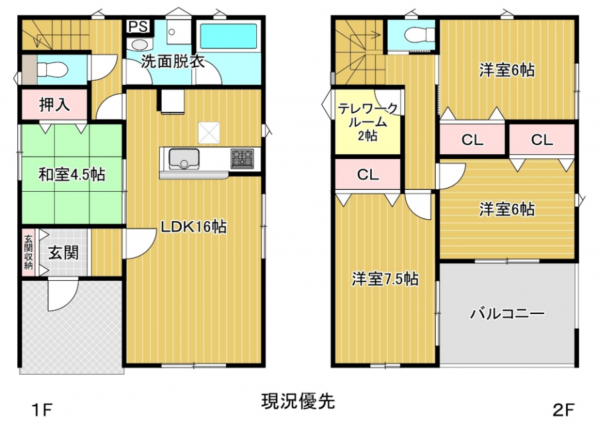 長野市大字富竹、新築一戸建ての間取り画像です