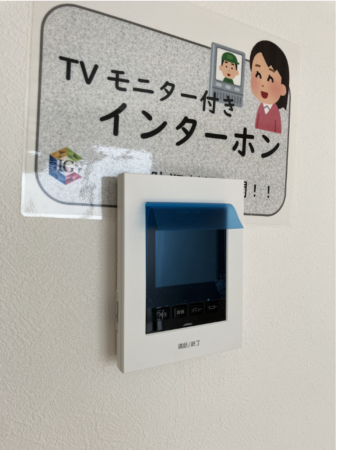 須坂市大字須坂、新築一戸建ての画像です