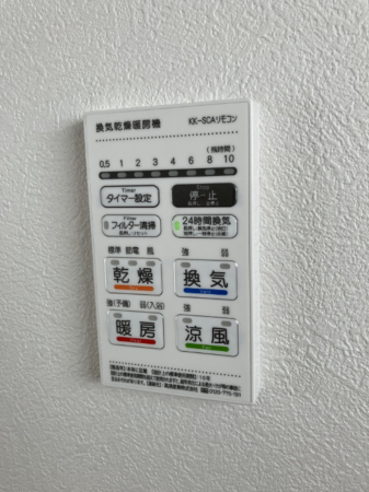 須坂市大字須坂、新築一戸建ての画像です