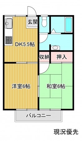 須坂市大字塩川、収益物件/アパートの画像です