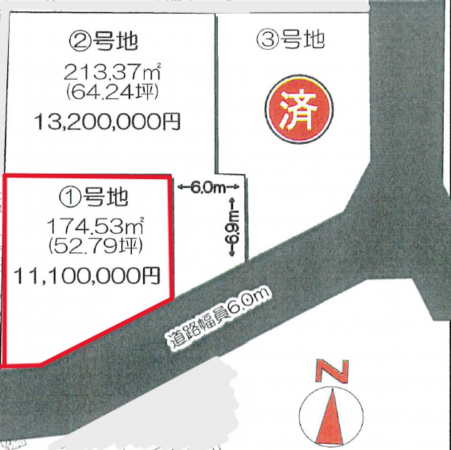 須坂市大字塩川、土地の間取り画像です