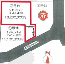 須坂市大字塩川、土地の間取り画像です