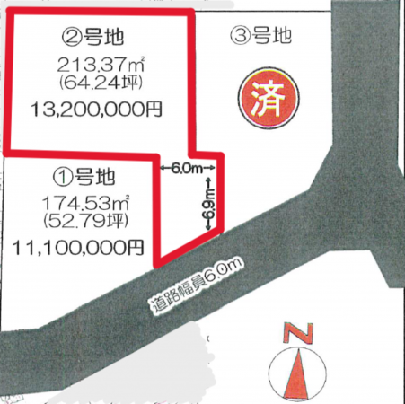 須坂市大字塩川、土地の間取り画像です