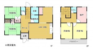 上高井郡高山村大字高井、中古一戸建ての間取り画像です