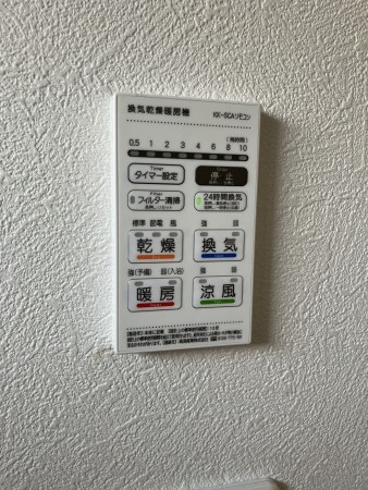 長野市大字北堀、新築一戸建てのその他画像です