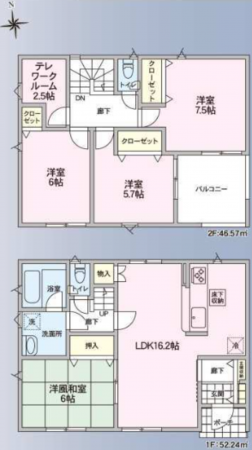 長野市大字北堀、新築一戸建ての間取り画像です