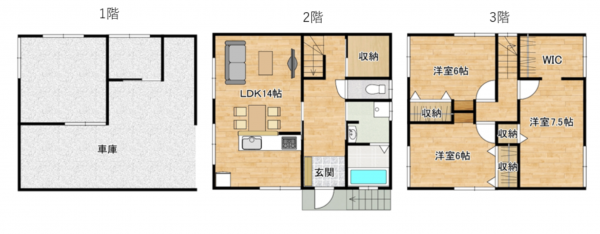須坂市大字仁礼、中古一戸建ての間取り画像です