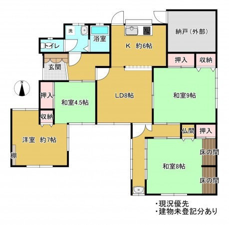 須坂市旭ケ丘、土地の画像です