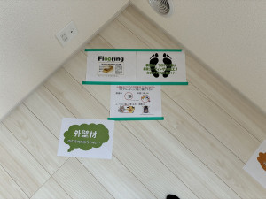 須坂市大字小河原、新築一戸建ての画像です
