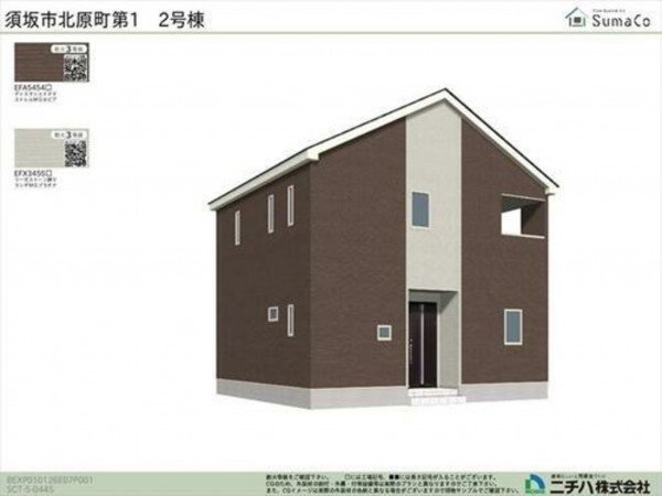 須坂市大字小山、新築一戸建ての画像です