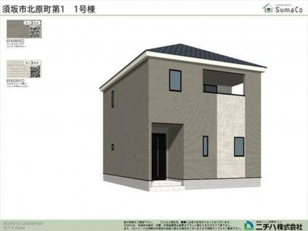 須坂市大字小山、新築一戸建ての画像です